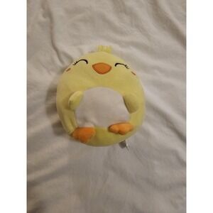 Yellow Chick Plush Stuffed Toy Round Soft